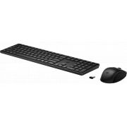 Безжичен комплект HP 655, черен на супер цени