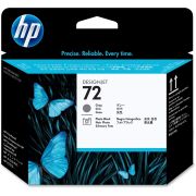 Консуматив HP 72 на супер цени
