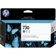 Консуматив HP 730 gray на супер цени