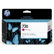 Консуматив HP 730 magenta на супер цени