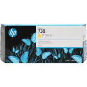 Консуматив HP 738 yellow на супер цени