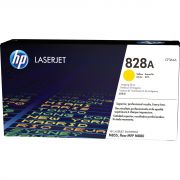 Консуматив HP 828A yellow на супер цени