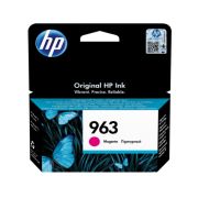 Консуматив HP 963, пурпурен на супер цени