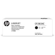 Консуматив HP Contractual High Yield Black на супер цени
