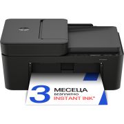 Мултифункционалнo устройствo HP DeskJet 4310 на супер цени
