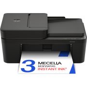 Мултифункционалнo устройствo HP DeskJet 4320 All-in-One на супер цени