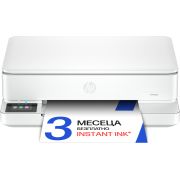 Мултифункционалнo устройствo HP Envy 6110e на супер цени