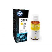 Консуматив  HP GT52 yellow на супер цени