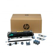 Консуматив HP LaserJet 220V Maintenance Kit на супер цени