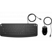 Комплект HP Pavilion 200, черен на супер цени