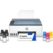 Мултифункционалнo устройствo HP Smart Tank 585 на супер цени