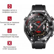Смарт часовник HUAWEI Watch Ultimate 2, 48 мм, черен на супер цени