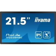 Монитор 21.5" IIYAMA ProLite TF2238MSC-B1 на супер цени