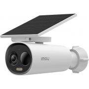 IP камера IMOU Cell 3C All In One на супер цени