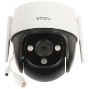 IP камера IMOU Cruiser 2C на супер цени