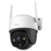 IP камера IMOU Cruiser SE+ 3MP на супер цени