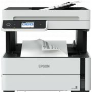Мултифункционалнo устройствo Epson EcoTank M3170 на супер цени