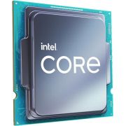 Процесор Intel Core i5-12400F (2.5GHz) TRAY на супер цени