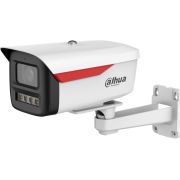 IP камера Dahua IPC-HFW2249M-S-LED-0360B-B-PRO на супер цени