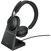 Безжични слушалки Jabra Evolve2 65 Link 390c, черен на супер цени