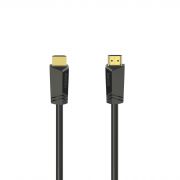 Кабел Hama HDMI към HDMI на супер цени