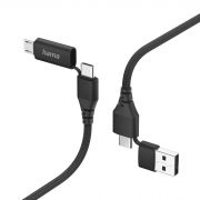 Кабел Hama 4in1 USB Type-C към USB Type-C на супер цени
