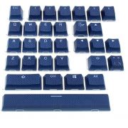 Капачки за бутони Ducky  Rubber Navy на супер цени