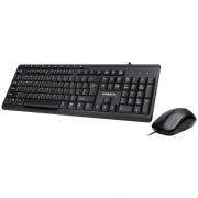 Kомплект GIGABYTE KM6300, черен на супер цени