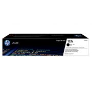 Консуматив  HP 117A, black на супер цени