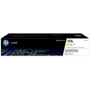 Консуматив HP 117A, yellow на супер цени