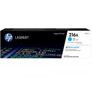Консуматив HP 216A cyan на супер цени