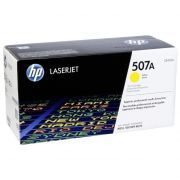 Консуматив  HP 507A yellow на супер цени