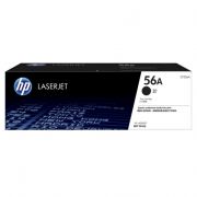 Консуматив  HP 56A black на супер цени