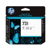Консуматив HP 731 на супер цени