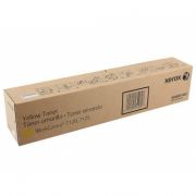 Консуматив Xerox 006R01462 yellow на супер цени