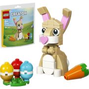 Конструктор LEGO Cute Easter Bunny на супер цени