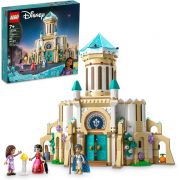 Конструктор LEGO King Magnifico's Castle на супер цени