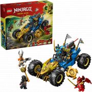 Конструктор LEGO Jay's Transforming Car на супер цени