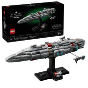 Конструктор LEGO Home One Starcruiser на супер цени