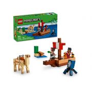 Конструктор LEGO The Pirate Ship Voyage на супер цени
