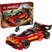 Конструктор LEGO X-1 Ninja Charger 15th Anniversary на супер цени