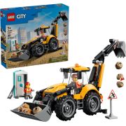 Конструктор LEGO Yellow Backhoe Loader на супер цени
