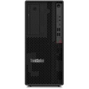 Компютър Lenovo ThinkStation P2 G2 Tower на супер цени