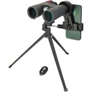 Фотобинокъл Levenhuk Kelvin Snap 8x42 на супер цени