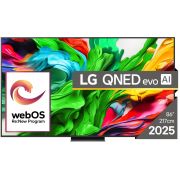Телевизор 86'' LG QNED86 evo AI на супер цени