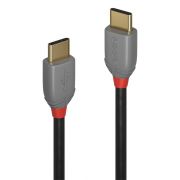 Кабел Lindy USB Type C към Type C на супер цени