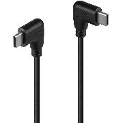 Кабел Lindy USB Type-C към USB Type-C на супер цени
