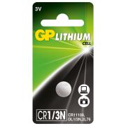 Литиева батерия GP 160mAh 3V на супер цени