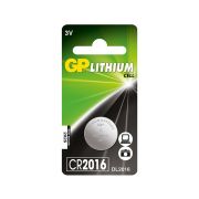 Литиева батерия GP 90mAh 3V на супер цени