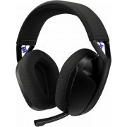Безжични геймърски слушалки Logitech G321 LIGHTSPEED, черен на супер цени